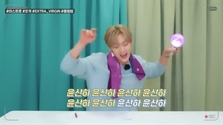 استرو دوکا فن چت آهنگ Extra virgin از یون سانها با زیرنویس فارسی