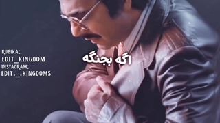 تو سپاه دشمن عاشق شده...میکس عاشقانه تاسیان. مریم و سعید