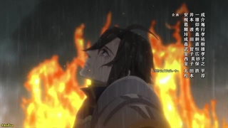 قسمت03 انیمه ساگای جدید با زیرنویس چسبیده+Tsuyokute New Saga