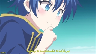 انیمه به عنوان شاهزاده 7 تناسخ پیدا کردم فصل دوم قسمت 2 زیرنویس فارسی