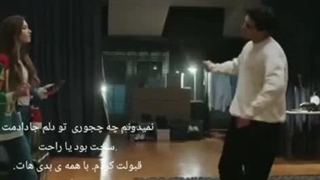 نمیدونم... (سیفر)