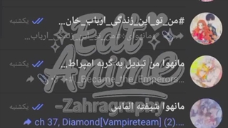 آموزش مانهوا انگلیسی رو فارسی کنید / کپشن مهم