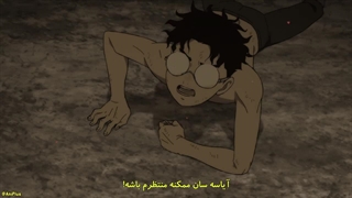 انیمه دان دا دان Dandadan فصل 2 قسمت 3 با زیرنویس فارسی چسبیده