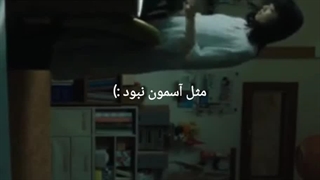 سریال ژاپنی : ده سال اخر