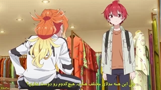 انیمه کنار اومدن با خواهران میکادونو مثل آب خوردنه قسمت 3 زیرنویس فارسی