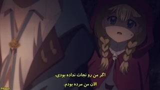 انیمه به رستوران رانده شده خوش اومدید! Tsuihousha Shokudou e Youkoso! قسمت 3