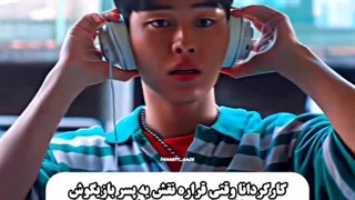 شما نظرتون چیه.