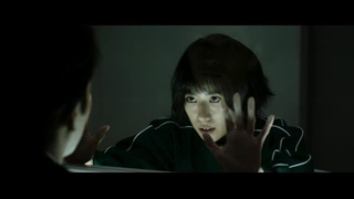 فیلم سینمایی ژاپنی محکومیت ازدواج A Conviction of Marriage 2024