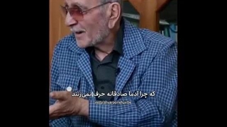 از مد پیروی کنیم یا نه؟