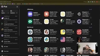 معرفی سرویس POE.com