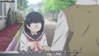 انیمه باران های آوریل گل های می را می‌آورند / Busu ni Hanataba wo قسمت ۱ زیرنویس فارسی چسبیده