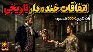 زنگ تفریح، خانوادمون 500 هزارتایی شد، سپاس بی کران از تک تک شما دوستان گلم