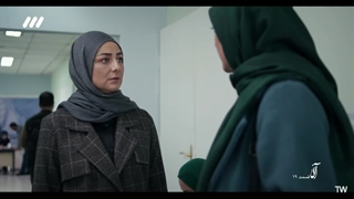 سریال آلا