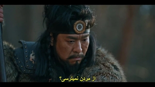 قسمت یازدهم سریال اولین شب با دوک +زیرنویس فارسی چسبیده The First Night with the Duke 2025 با بازی تکیون