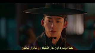 قسمت دوازدهم سریال اولین شب با دوک +زیرنویس فارسی چسبیده The First Night with the Duke 2025 با بازی تکیون