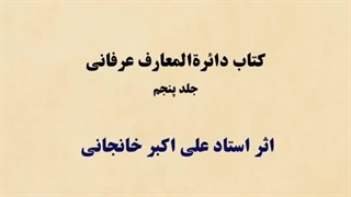 مردان ملوس و زنان قلدر