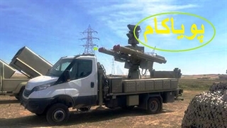 موشک‌ پدافند هوایی ایران | موشک قائم