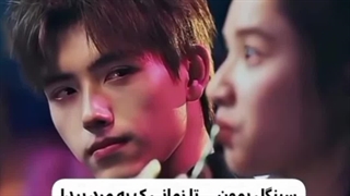 سینگل بمون تا زمانی که  ... ((: