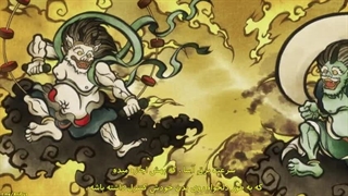 [@AniPlus] Hunter x Hunter (2011) - فصل 1 480p - Ep119