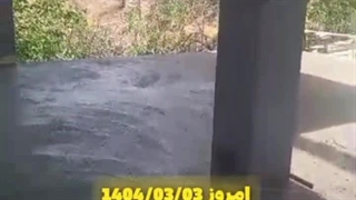 عرشه فولادی نکا 9121505650