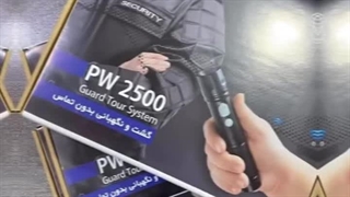 دستگاه گشت و نگهبان مدل PW2500