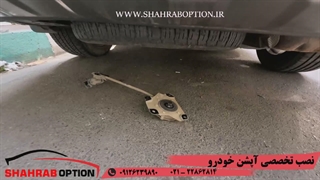 آپشنهای سورنتو تعویض زاپاس بند کیا سورنتو