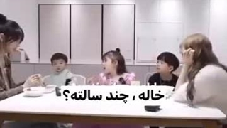 اونچه ۳۰ ساله هم دیدیم