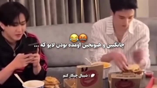 دوستان قشنگم کپ بی زحمت :) ♡