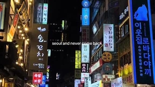 لینک چنلم :https://t.me/Seoule3