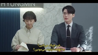 قسمت 5 سریال قانون و شهر با زیرنویس فارسی چسبیده