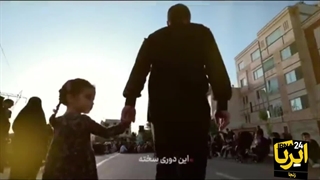 پدر شهید اکبر عزیزی - شهید تهاجم رژیم صهیونیستی در جنگ 12 روزه