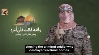 جدیدترین سخنرانی ابوعبیده (به صورت کامل بدون ترجمه فارسی و زیرنویس) تیر ۱۴۰۴