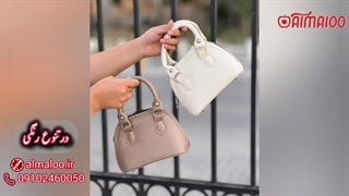 آشنایی با کیف زنانه مدل شایلین 