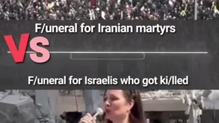 تفاوت تشییع شهدای‌ایرانی با کشته‌های اسرائیل!