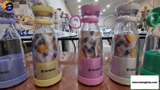 شیکر شارژی بنس مدل BJ-B154 M