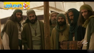 سریال مهمان کشی قسمت ۱