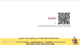 نحوه بازیابی کیف پول کاغذی
