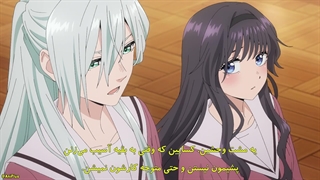 انیمه "گل خوشبو با وقار شکوفا میشود"/"The Fragrant Flower Blooms With Dignity" قسمت 3 با زیرنویس فارسی