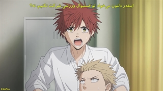 انیمه گل خوشبو باوقار شکوفا می‌شود Kaoru Hana wa Rin to Saku قسمت 3