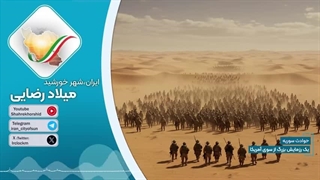 1404029: سویدا؛ رزمایش استراتژیک آمریکا برای آماده‌سازی یک جبهه ضد ایرانی