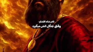 اوووووف