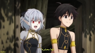 انیمه ماینوگرا، آورندۀ آخرالزمان: فتح دنیا با تمدن ویرانی آغاز میشه قسمت 3 با زیرنویس فارسی چسبیده