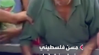 عزه گرسنگی