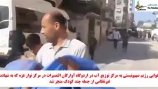مقاومت غزه