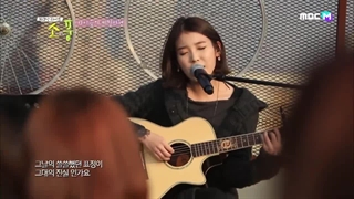 کاور آیو/forgotten season