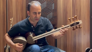 چهارمضراب ابوعطا دو فرهنگ شریف نیما فریدونی تار