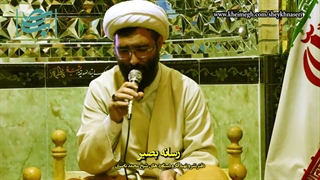 نماهنگ امام زمان (عج)