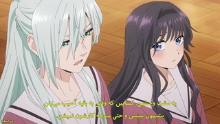 انیمه گل خوشبو باوقار شکوفا می‌شود فصل اول قسمت سوم زیرنویس فارسی