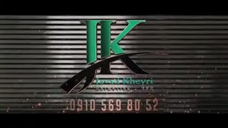 لوگو موشن و آرم استیشن حرفه‌ای و تکنیکال توسط استودیو انیمیشن JK