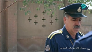 حکایت های کمال 2 قسمت 2